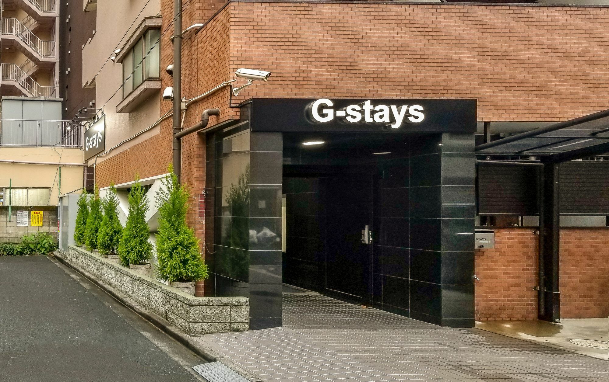 G-stays Shinjuku Apartamento *