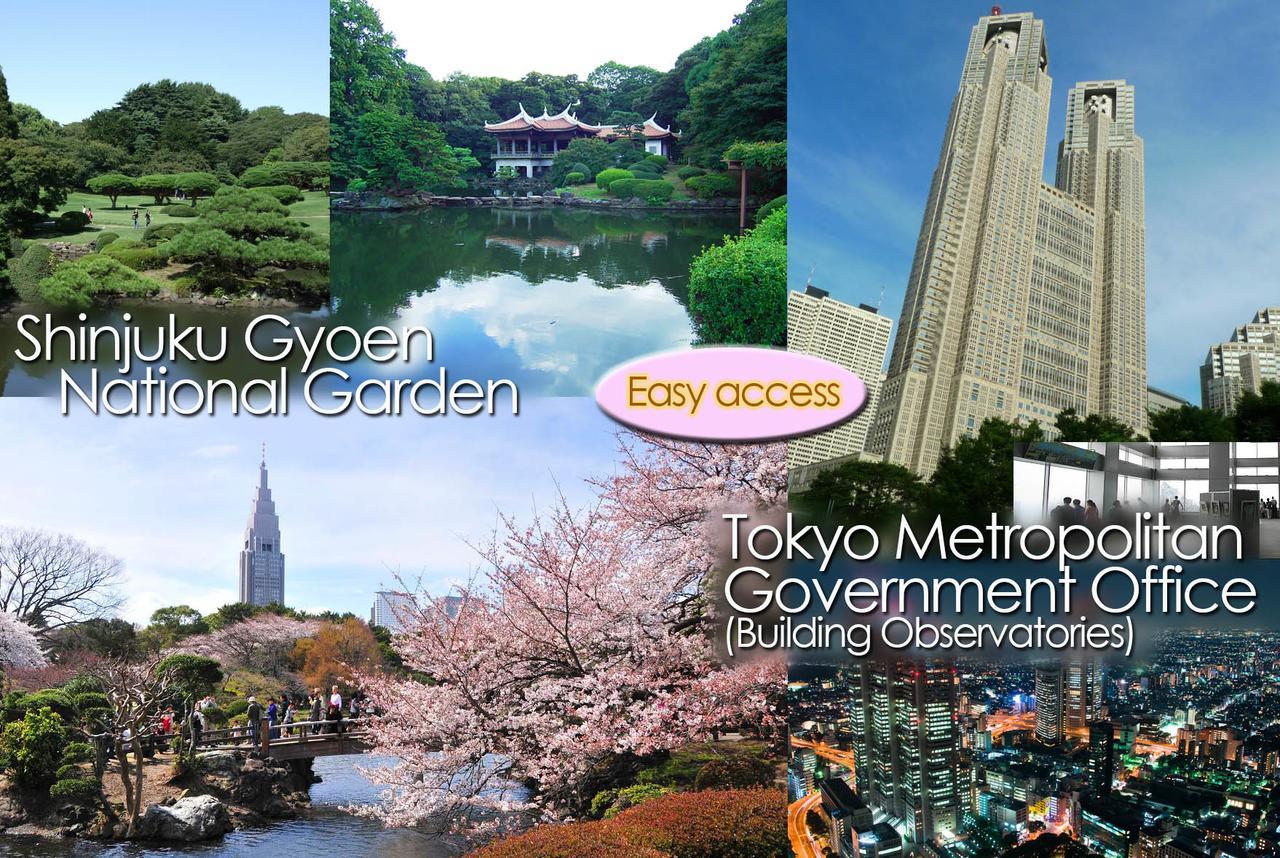 G-stays Shinjuku Tokio