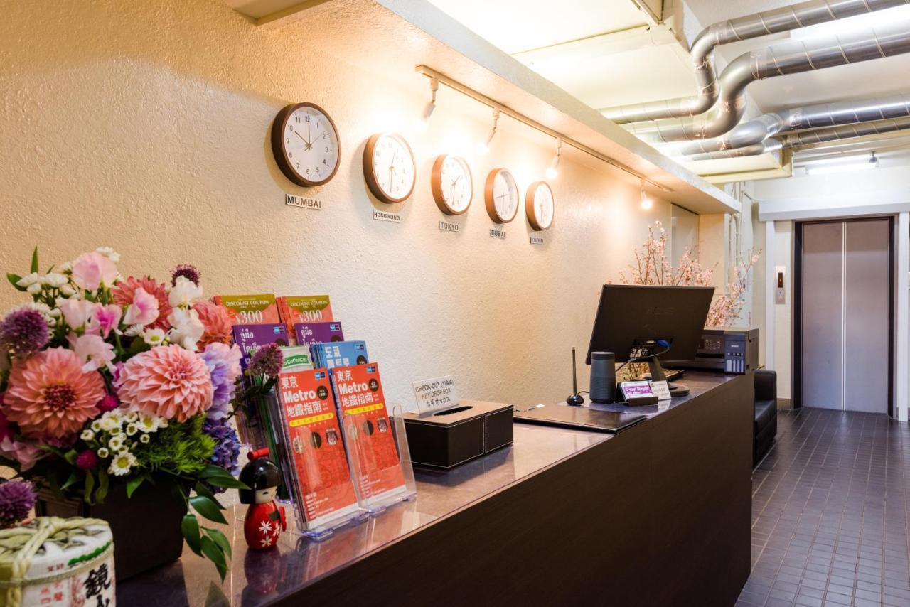 G-stays Shinjuku Apartamento Tokio